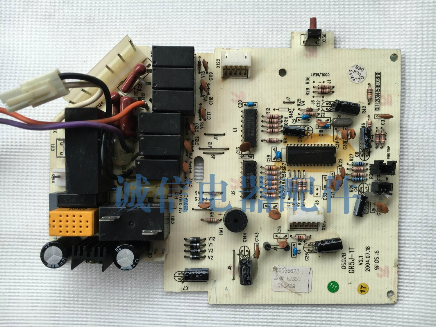 格力小金豆电脑板空调