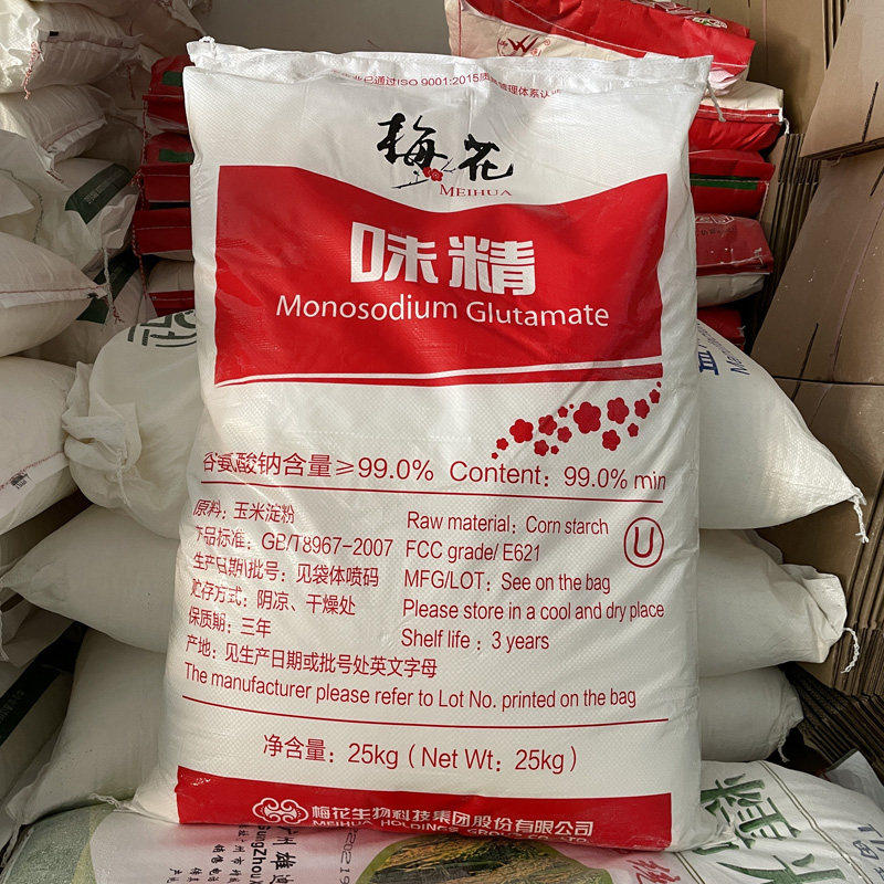 梅花味精大袋商用25kg99无盐60目细速溶餐饮厨房酒店专用大包50斤图片