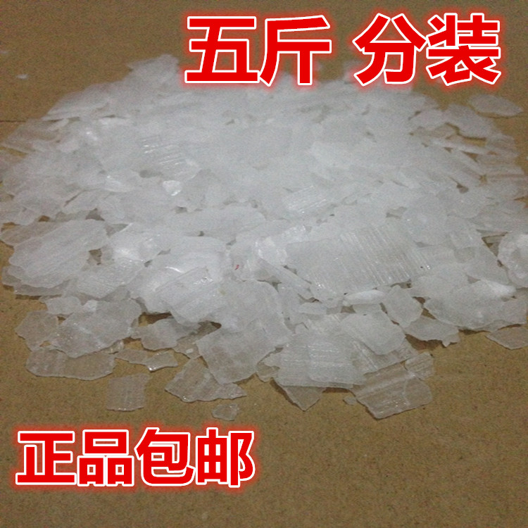 厨房重油清洁剂高效免拆洗油烟机