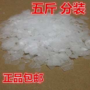 厨房重油清洁剂 高效免拆洗油烟机清洗剂 清洁剂 强力油污净