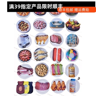 宠物祭祀善终殡葬下埋殡葬小猫狗狗烧纸扎去世头七肉爬架虾玩具球