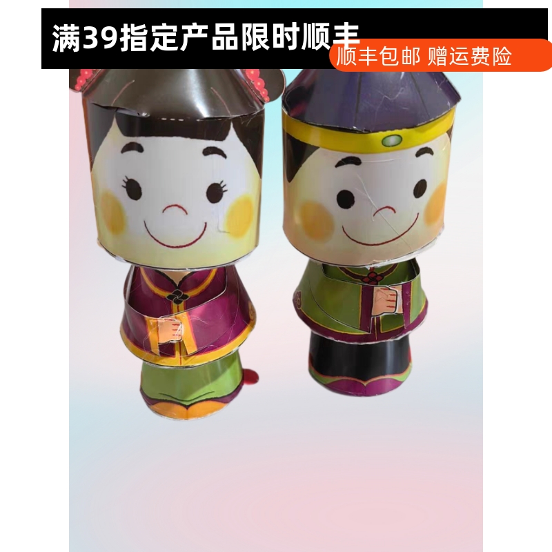 宠物狗狗祭祀烧纸钱殡葬小狗猫去世头三七离世纪念骨灰中元祭品