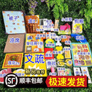 宠物殡葬小猫狗骨灰盒去离世纪念祭祀纸纪念品祭奠用品头尾七纸钱