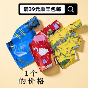 宠物祭祀殡葬祭奠纪念猫狗去世下埋葬纪念通用寒衣节衣服
