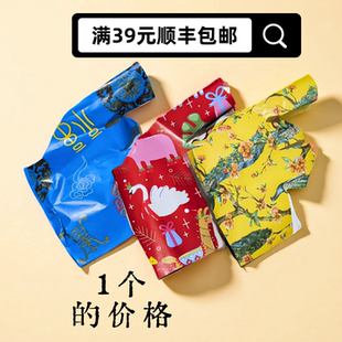 宠物祭祀殡葬祭奠纪念猫狗去世下埋葬纪念通用寒衣节衣服