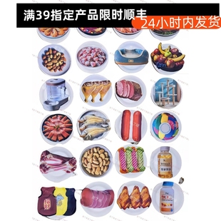 宠物祭祀善终殡葬下埋殡葬小猫狗狗烧纸扎去世头七肉爬架虾玩具球