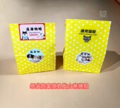 宠物殡葬祭祀奠念烧纸殡葬祭奠品猫粮狗粮