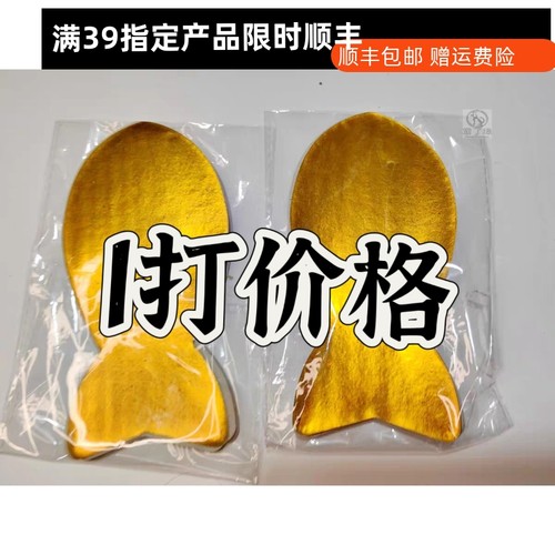 宠物猫狗火化去世殡葬祭祀丧葬祭奠纸扎狗窝狗骨灰狗猫纸鱼纸1打