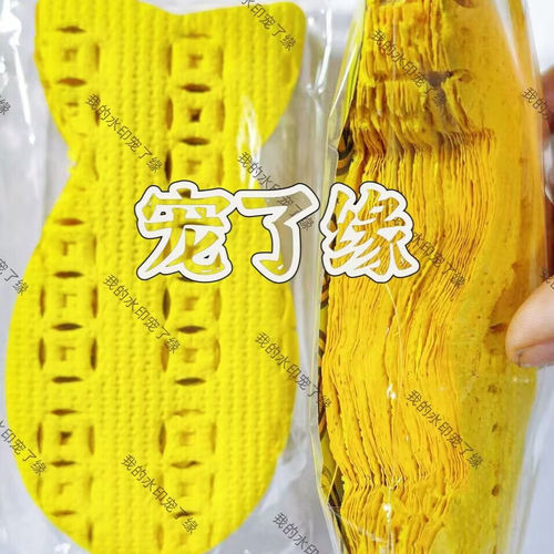 宠物殡葬纸钱烧纸物美价廉品质好