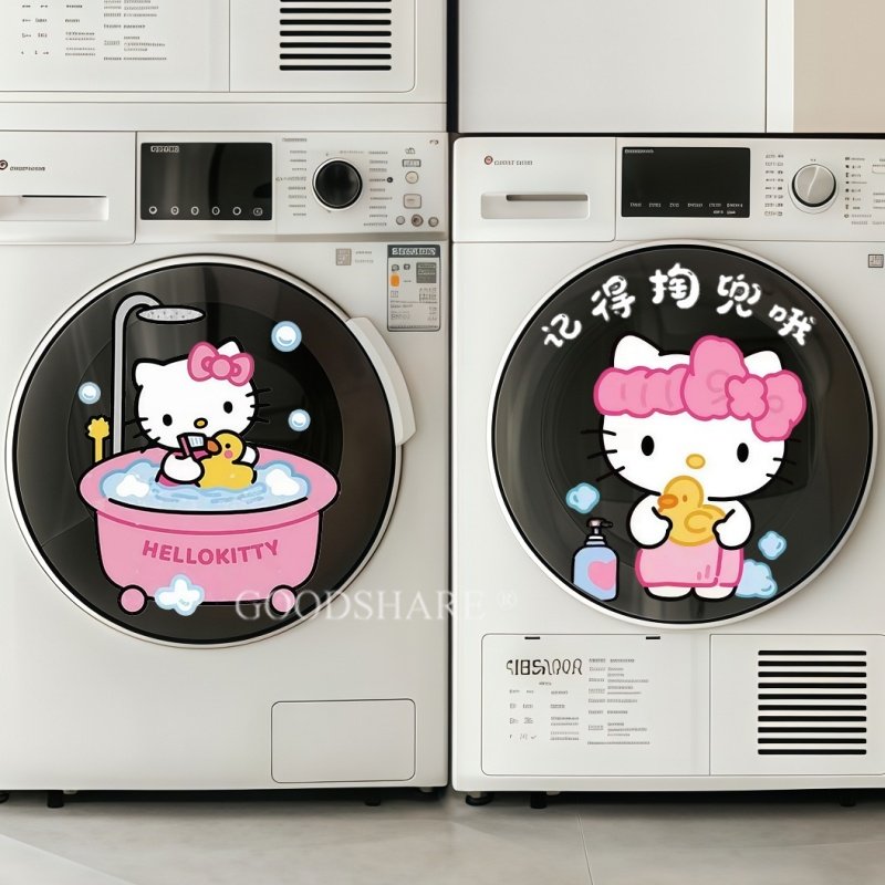 可爱KT猫滚筒洗衣机贴纸无胶静电贴卫生间浴室玻璃贴纸洗衣机装饰,家居饰品,涂鸦墙贴,淘宝优惠券,粉丝福利购,淘宝优惠卷