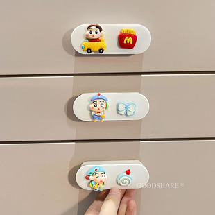 衣柜门拉手器免打孔粘贴式 可爱卡通窗户抽屉门玻璃门把手618大促