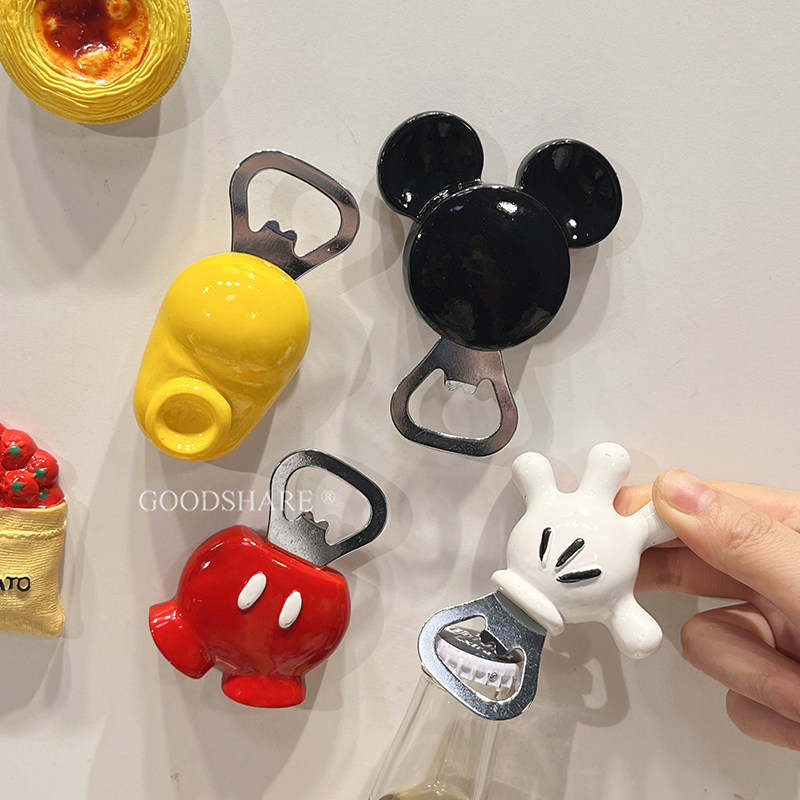 米奇手掌创意省力开瓶器可爱啤酒开盖神器磁吸冰箱贴瓶盖起子家用