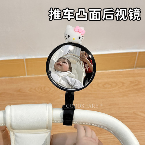 婴儿推车后视镜溜娃神器反光镜
