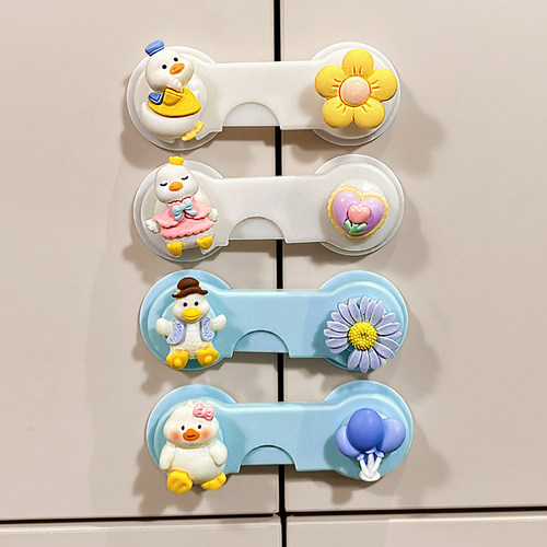 儿童安全锁抽屉锁可爱卡通