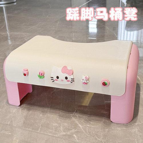 家用马桶凳加厚加宽可爱卡通KT猫