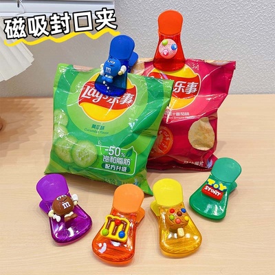 食品封口夹密封夹茶叶封口神器