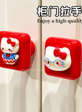 HelloKitty红色陶瓷柜门拉手
