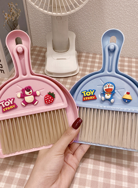 儿童玩具迷你小扫把簸箕套装家用高档可爱卡通高颜值桌面清洁扫帚