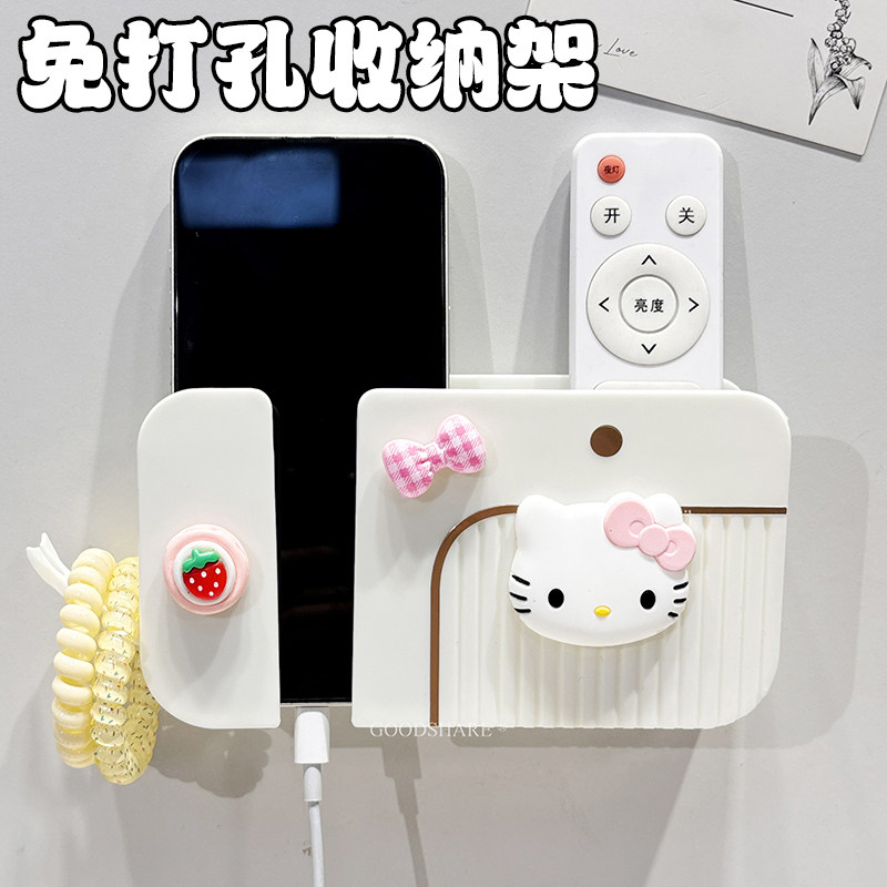 床头手机充电置物架可爱小猫收纳盒空调电视遥控器放置架免打孔