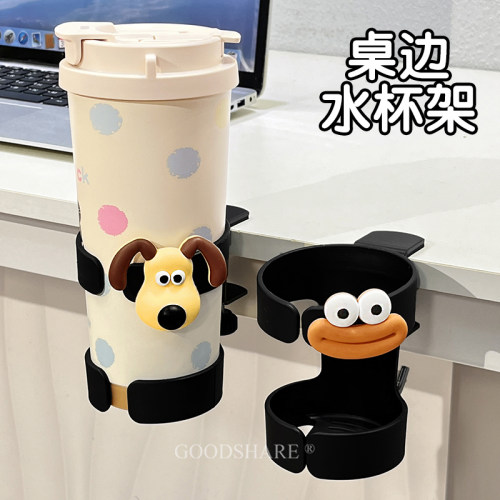 桌边悬挂水杯架可爱卡通香肠嘴