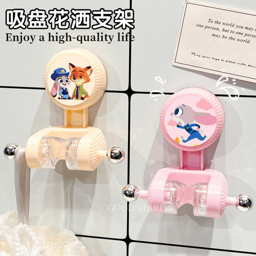 花洒支架免打孔宝宝淋浴洗澡神器