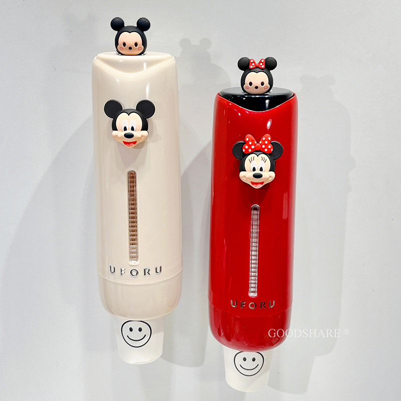 一次性杯子取杯器2025新款可爱卡通免打孔饮水机水杯纸杯架壁挂式,家庭/个人清洁工具,杯架,淘宝优惠券,粉丝福利购,淘宝优惠卷