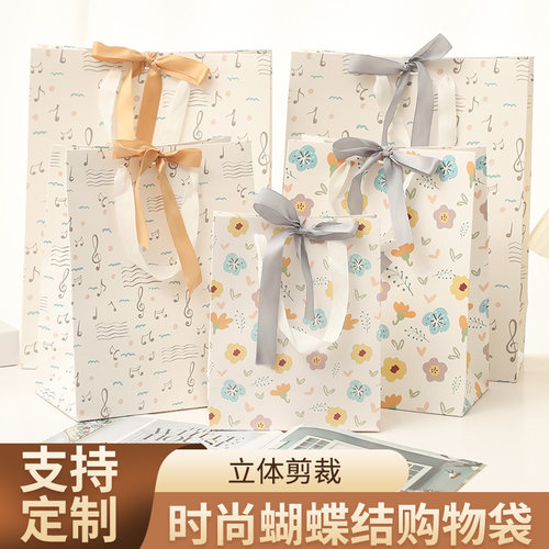 GCBZ白卡纸蝴蝶结礼品袋精美