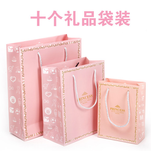 婚庆女生十个装定制礼品袋手提袋