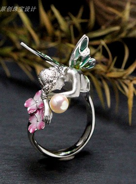 原创设计丨雨林系列天然akoya海水珍珠戒指精灵天使珐琅翅膀活口