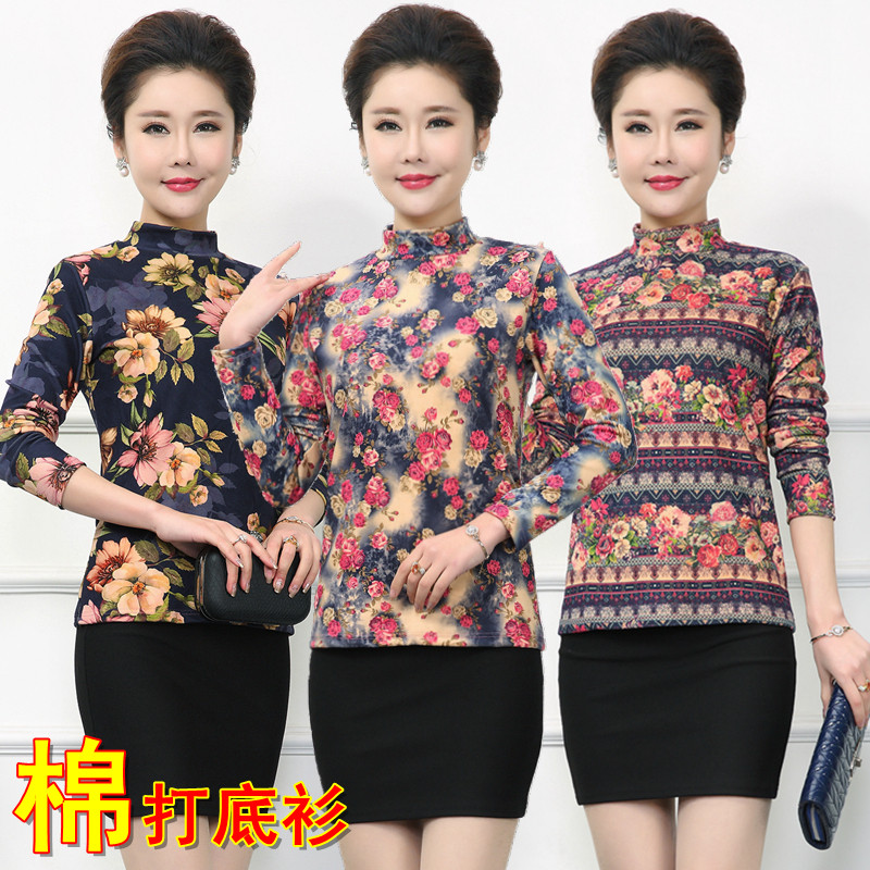 中年女小花长袖纯棉全棉印花秋衣