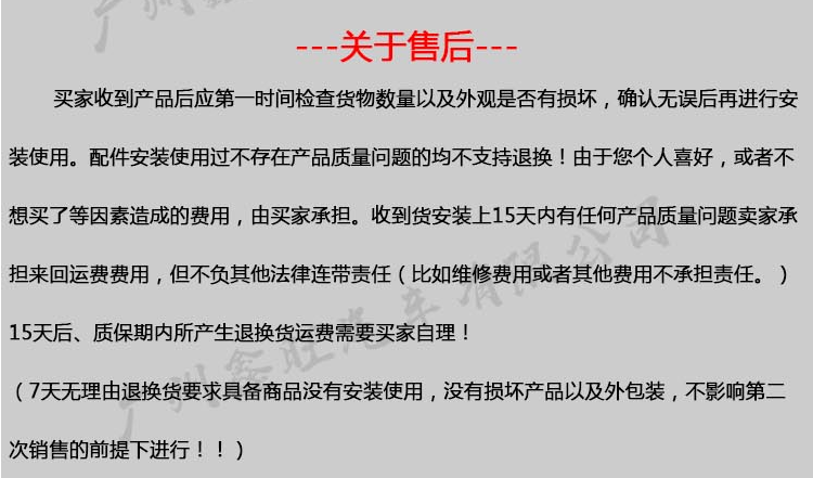 适用于比亚迪宋Pro中尾灯 宋Pro DM EV 后尾灯 中间尾灯总成 配件