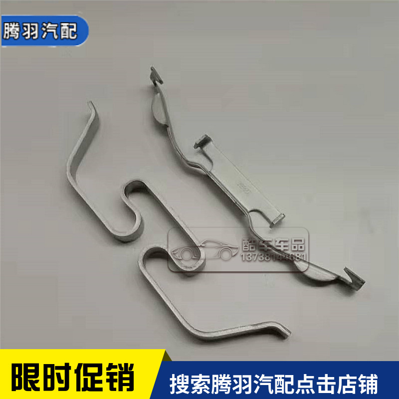 如何安裝副駕剎車裝置？