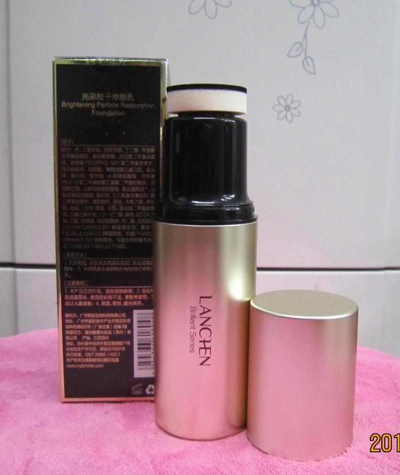 蓝秀光采粒子修颜乳保湿隔离遮瑕气垫BB霜水光肌海绵裸妆持久呼吸