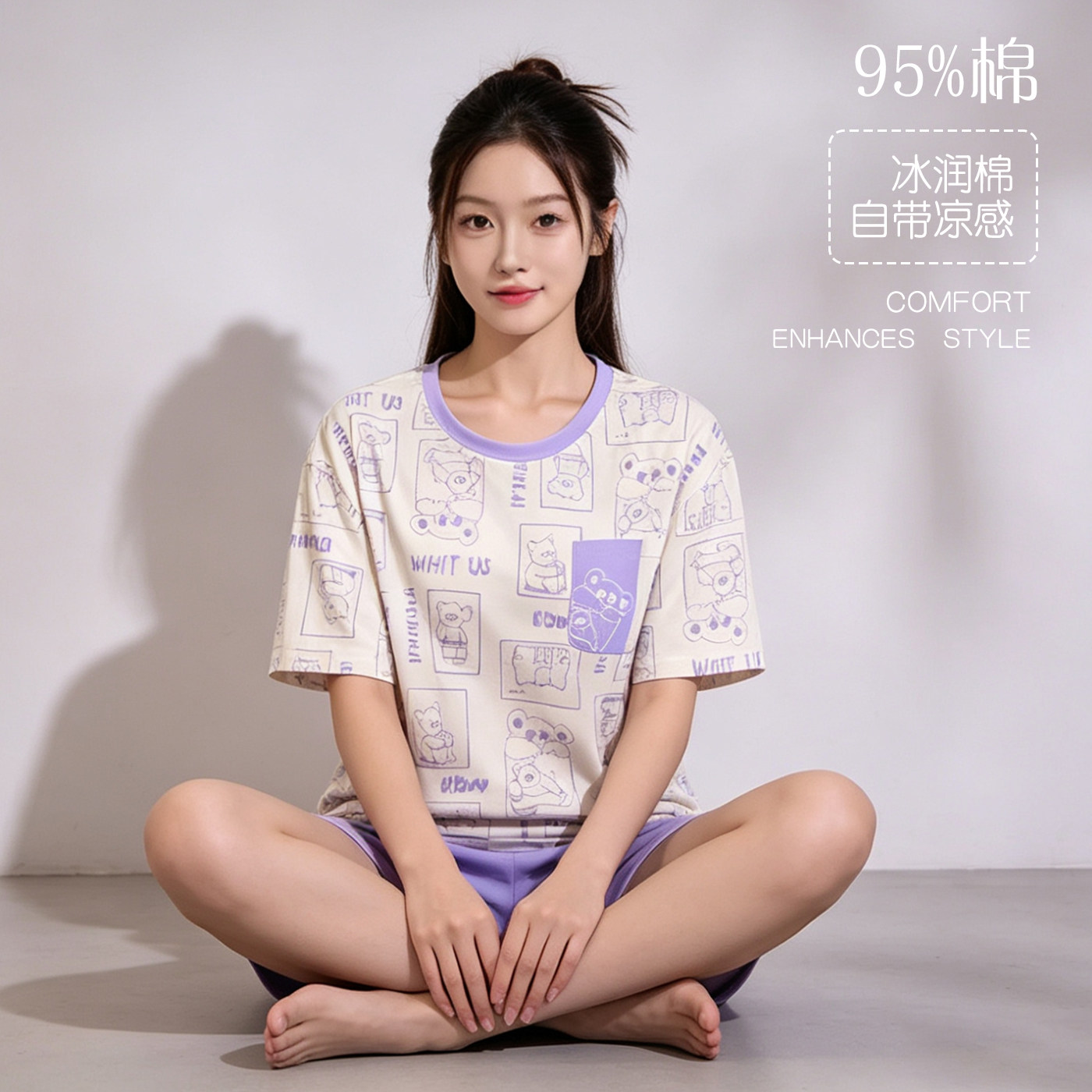 95%棉冰丝棉家居服套装女夏季短袖短裤透气卡通印花睡衣超柔软