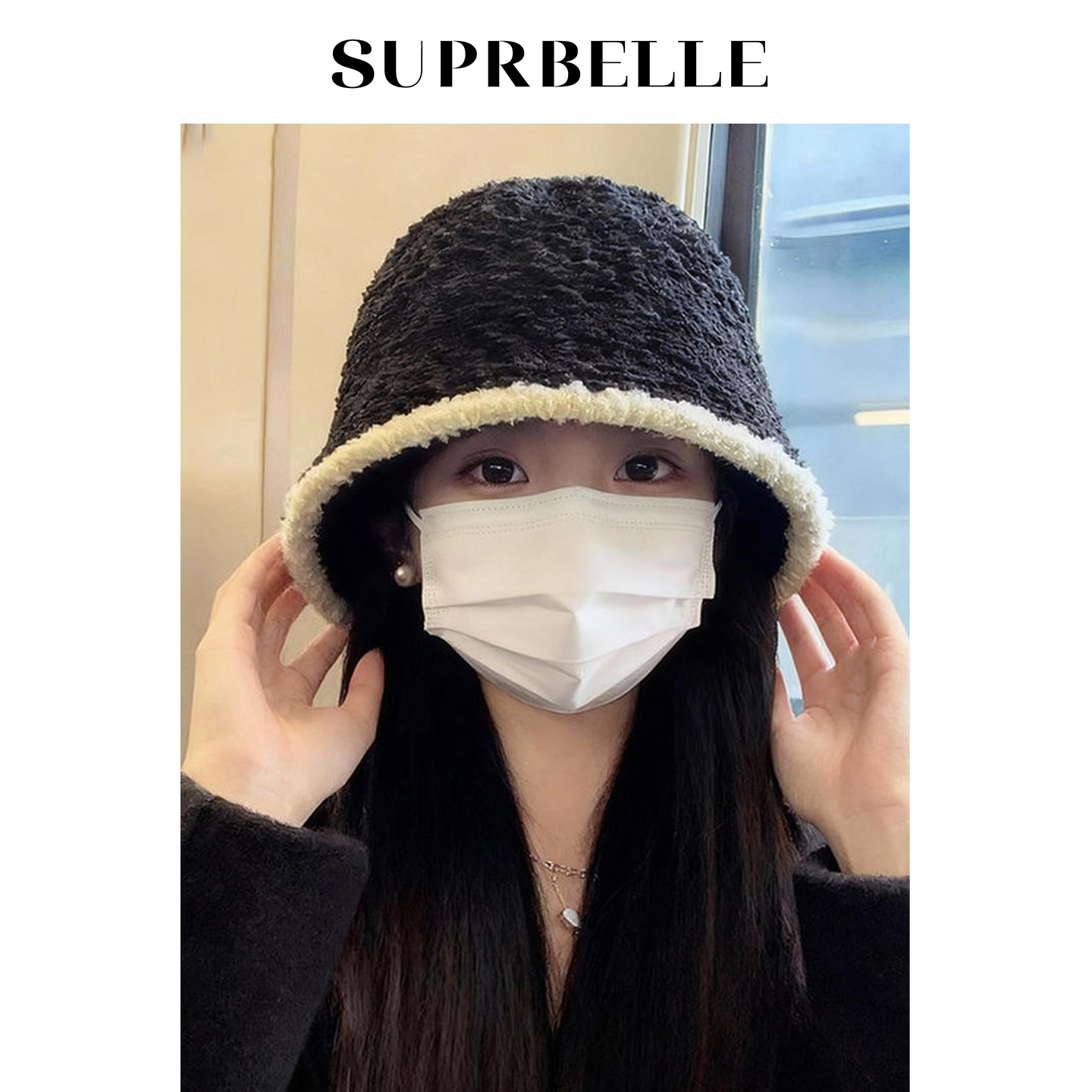 小香风黑色毛绒渔夫帽加厚保暖帽