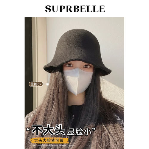 日系羊羔毛保暖渔夫帽宽檐显脸小