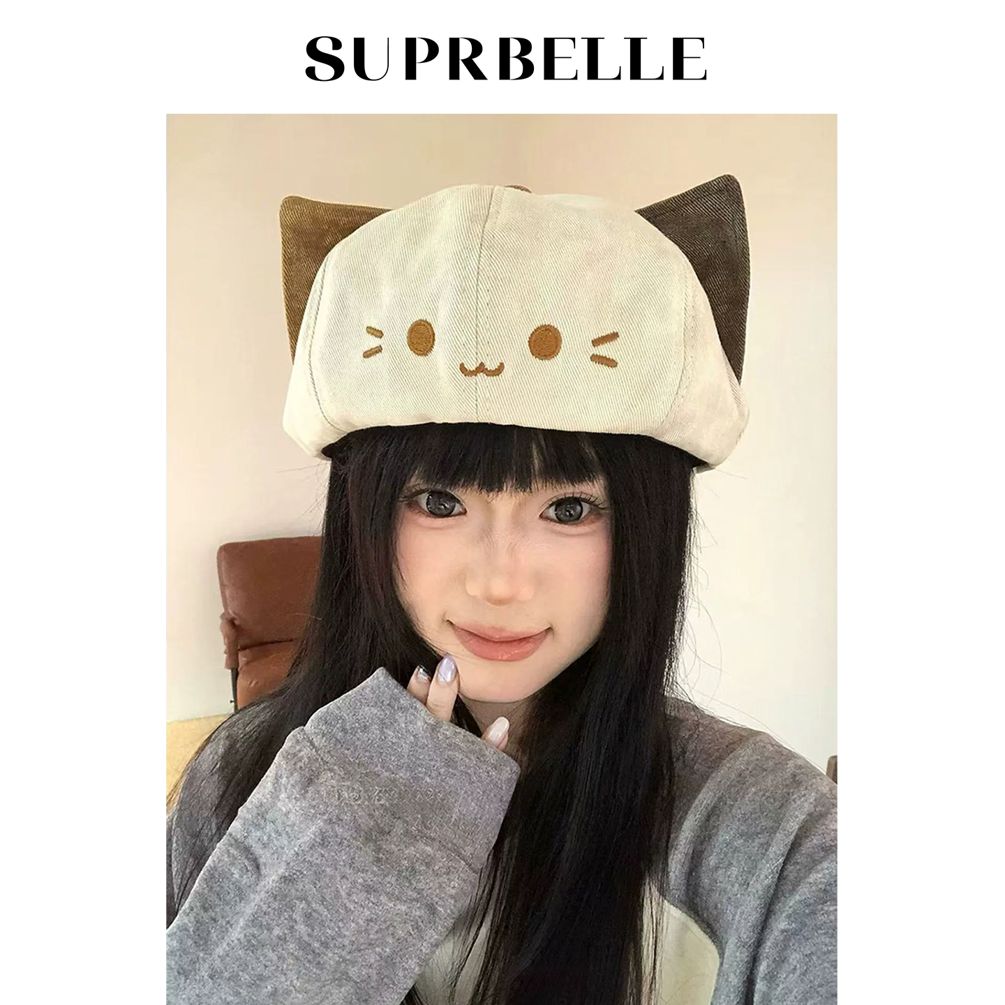 日系甜美猫耳朵八角贝雷帽显脸小