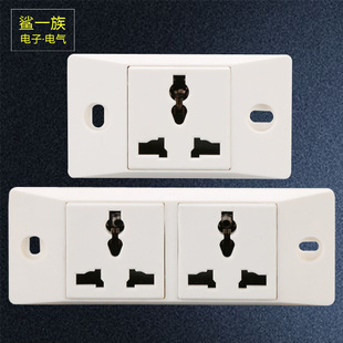 一位二位工业流水线插座 带螺丝孔三插万用多功能10A电源开关插座