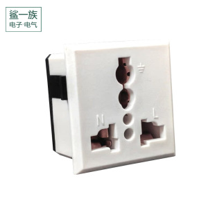 白色16a磷铜AC电源插座 机柜设备10A稳压器 方形模块多功能3脚卡式