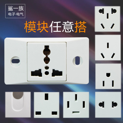 工装一位插座面板 万用10a13A16A 多功能 工业流水线式老化架插座