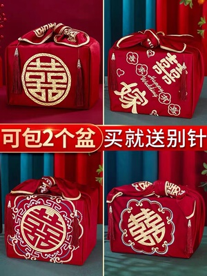 万爱喜庆包袱结婚包袱皮
