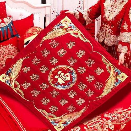 女方结婚用品坐福百福新娘坐福垫