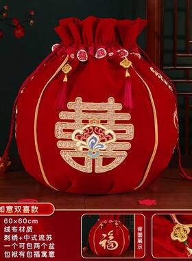 结婚包袱皮刺绣婚庆用品