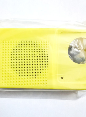 中夏DS05-7B收音机套件七管收音机制作调幅收音机DIY电子制作散件