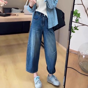 2025新款八分阔腿牛仔裤女夏薄款大码梨型身材高腰显瘦百搭直筒裤