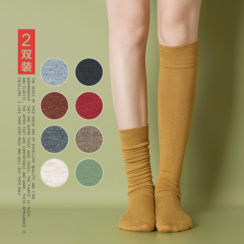 素肌棉秋季日系学院风长袜简约保暖裸感小腿袜防滑显瘦美腿袜子女