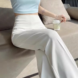 白色微喇西装裤女秋冬小个子加长高腰垂感阔腿裤高级感窄版直筒裤