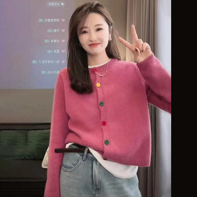 春晚同款粉色针织开衫女春秋2024新款宽松洋气外搭超好看毛衣外套