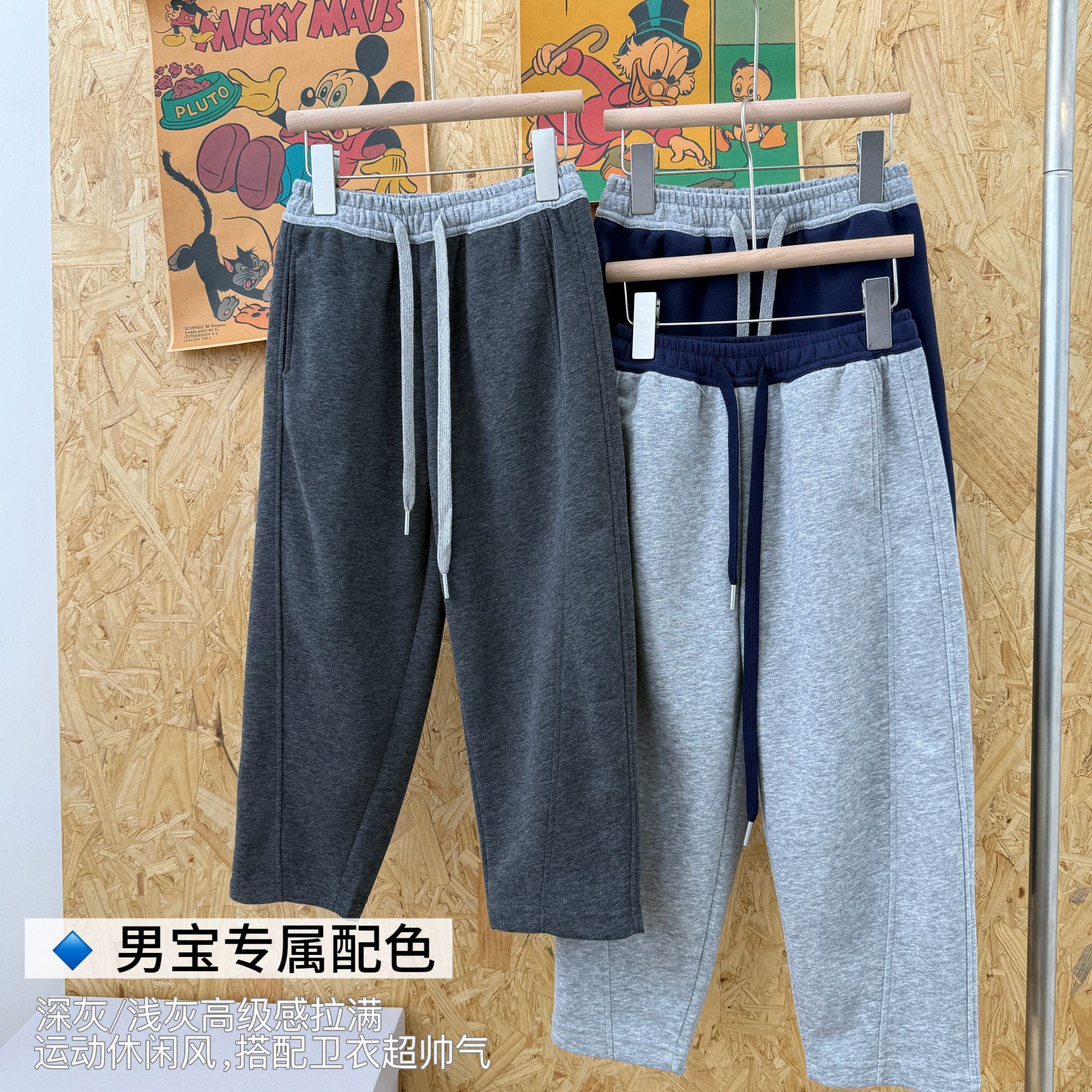 户外男女童华棉弯刀裤2026春秋新款中大童长裤运动裤直筒裤L