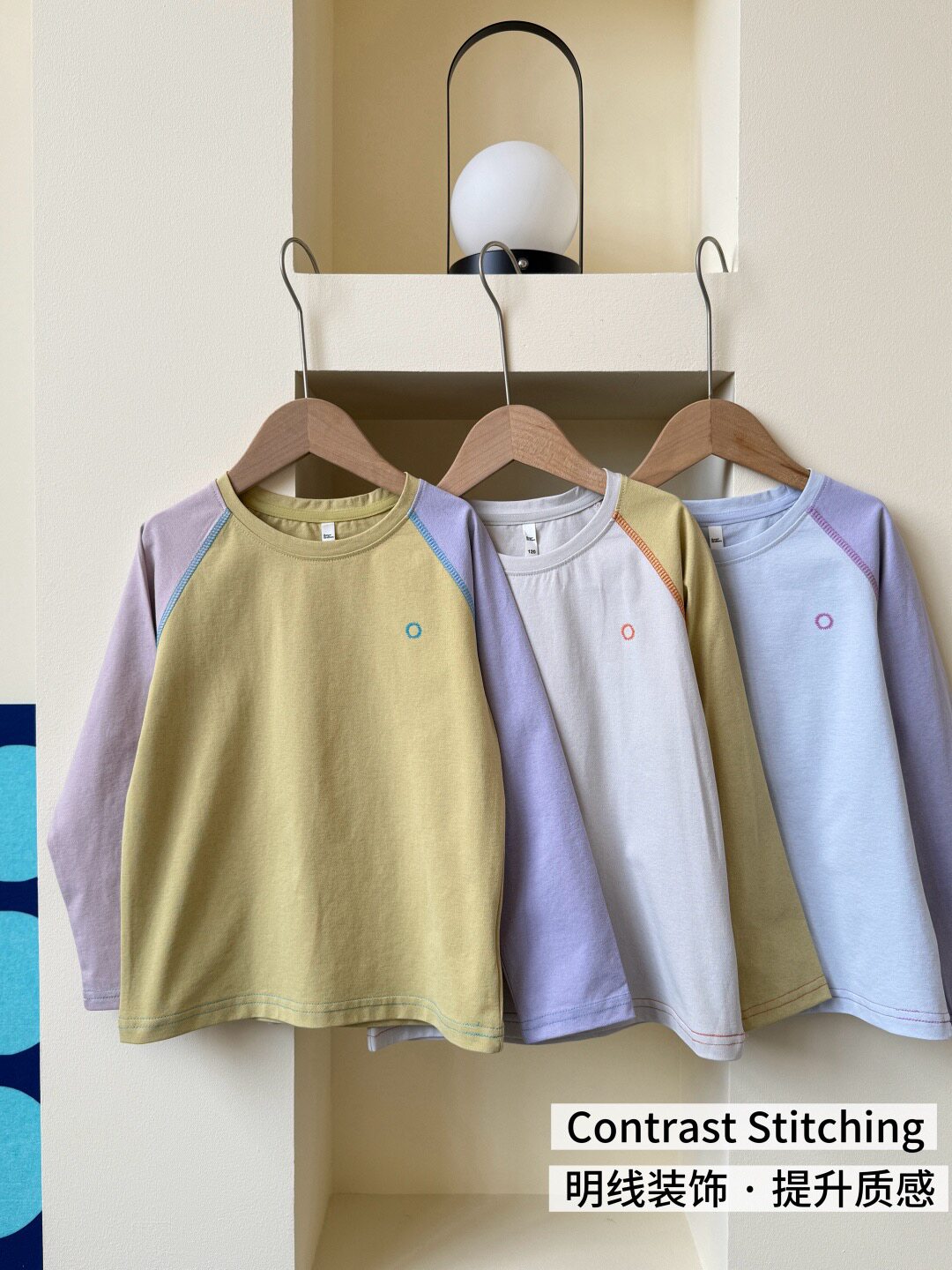 2026年早春新款儿童长袖T恤男女童亲肤插肩撞色春夏亲子上衣R